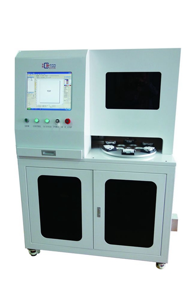 Laser marking machine